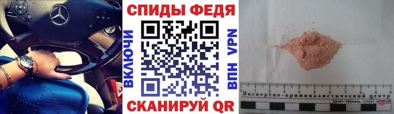 Амфетамин VHQ Арск