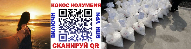 blacksprut ССЫЛКА  Арск  Кокаин VHQ 