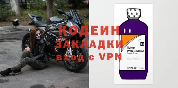 скорость mdpv Армянск
