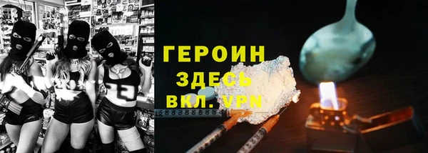 кристаллы Аркадак
