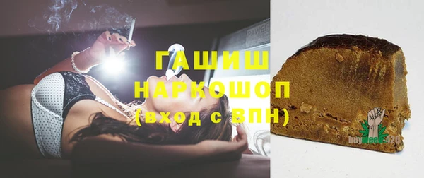 скорость mdpv Армянск