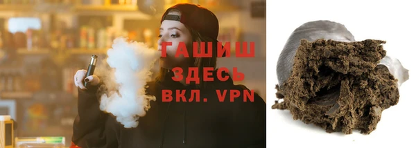 ешки Ростов