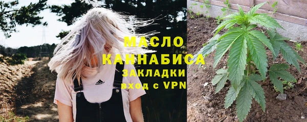 скорость mdpv Армянск