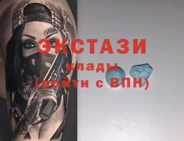 марки nbome Алзамай