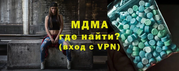 а пвп мука Алексин