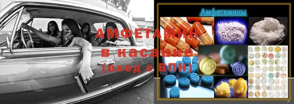 кокаин VHQ Россошь
