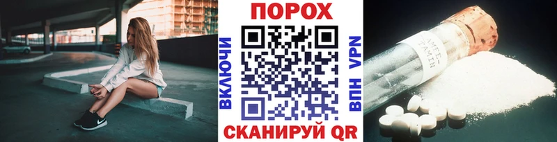 где купить   Арск  МЕТАМФЕТАМИН витя 