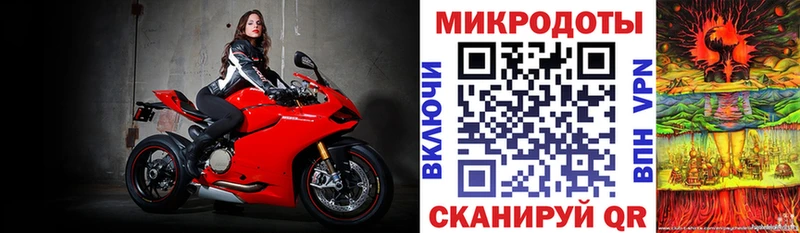 Галлюциногенные грибы мицелий Арск